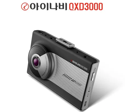 [신차패키지] 기아자동차 K7 유리 보호는 레이노 S9 / 남동구 고잔동