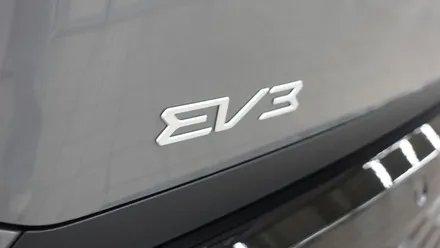 인천 신차패키지 셰일그레이 EV3의 고급스러움 극대화 / 남동구 고잔동