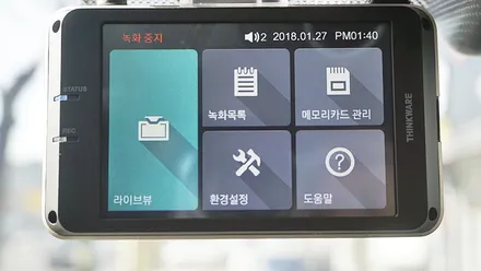 인천신차검수 렉스턴G4 신차패키지 시공 / 남동구 고잔동