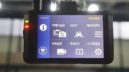 인천신차검수 올 뉴 쏘렌토 신차패키지 시공기 1편 / 남동구 고잔동