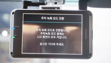 인천신차검수 올뉴K3 신차패키지 시공기 / 남동구 고잔동
