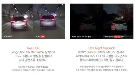 [신차패키지] 기아자동차 K7 유리 보호는 레이노 S9 / 남동구 고잔동