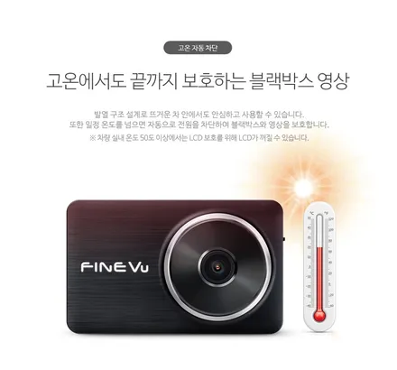 [신차패키지] 레이노S9 + S7 = 쏘렌토 신차 패키지!! / 남동구 고잔동