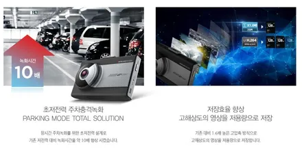 [신차패키지] 기아자동차 K7 유리 보호는 레이노 S9 / 남동구 고잔동