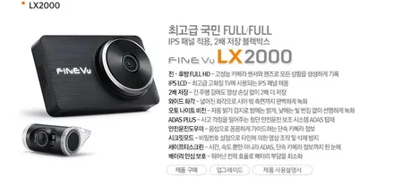 [신차패키지] K3 GT 레이노S9 LX2000 하부검수부터 서비스까지 / 남동구 고잔동