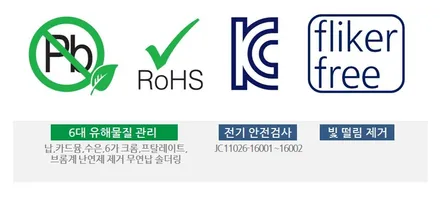 [신차패키지] 레이노S7 / 남동구 고잔동