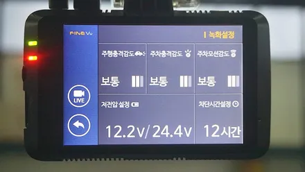 인천신차검수 올 뉴 쏘렌토 신차패키지 시공기 1편 / 남동구 고잔동