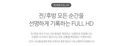 [신차패키지] K3 GT 레이노S9 LX2000 하부검수부터 서비스까지 / 남동구 고잔동