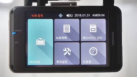 인천브이쿨 제네시스 G70 브이쿨의 색감을 만나다 / 남동구 고잔동