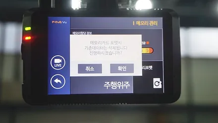 인천신차검수 올 뉴 쏘렌토 신차패키지 시공기 1편 / 남동구 고잔동
