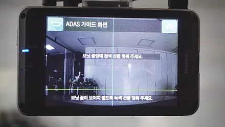 인천 브이쿨 코나 브이쿨 K시공 / 남동구 고잔동