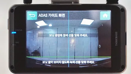 인천브이쿨 더 뉴 쏘렌토 썬팅 시공 / 남동구 고잔동