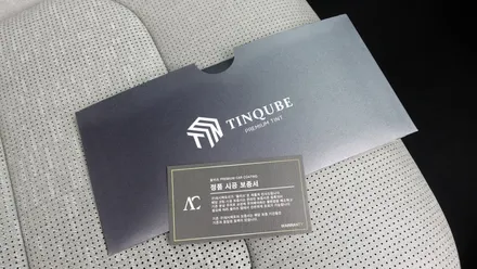 인천 신차패키지 베스트 패키지로 변신 성공한 니로! / 남동구 고잔동