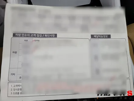 인천 쏘렌토 신차패키지, 브이쿨K, 아이나비 Z7000 4채널, BAB115, 만도애프터블로우, PPF, 유리막코팅 / 남동구 고잔동