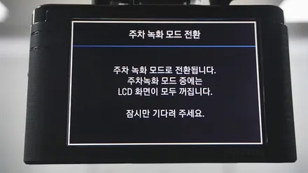 인천신차검수 더 뉴 카니발 하이리무진 신차패키지 시공 / 남동구 고잔동