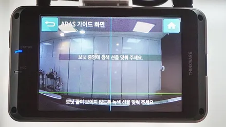 인천신차검수 i30 신차패키지 시공기 / 남동구 고잔동