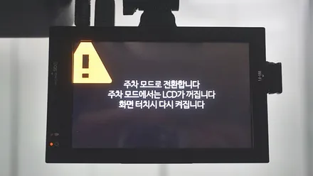 인천신차패키지 제네시스 G80 도어가드 가디언 신차패키지 시공 / 남동구 고잔동