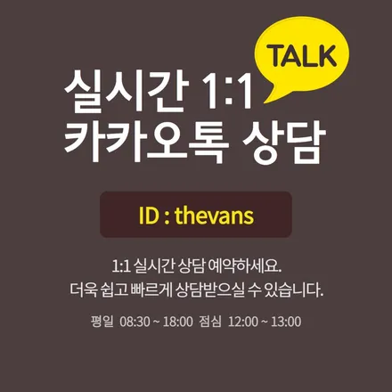 인천 쏘렌토 신차패키지, 글라스틴트 레이니블루, 아이나비 QXD7000, 에코파워팩 S12, 만도 V3블로우 등 / 남동구 고잔동