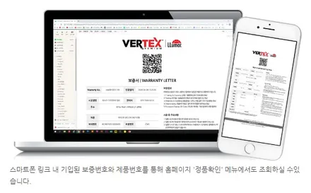 팰리세이드 신차 PPF시공으로 보호해주세요 / 남동구 고잔동