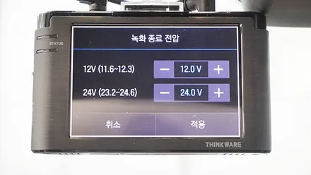 인천신차검수 올뉴 K7 신차패키지 시공 / 남동구 고잔동