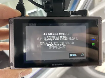 아이오닉6 녹턴 그레이 한O수고객님 시공기 / 남동구 고잔동