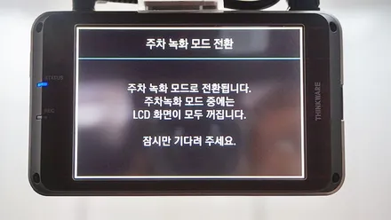 인천신차검수 i30 신차패키지 시공기 / 남동구 고잔동