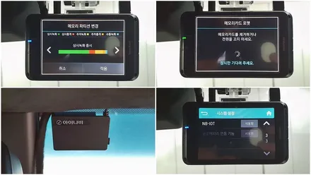인천신차검수 싼타페TM 인스퍼레이션 신차패키지 시공 / 남동구 고잔동