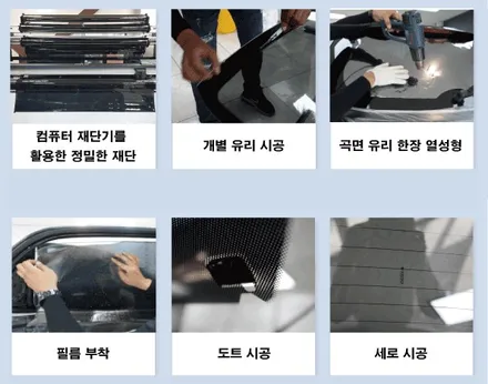셀토스 베이직 패키지에도 폭탄 서비스 품목을~~~ / 남동구 고잔동