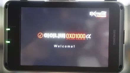 인천언더코팅 싼타페DM 신차패키지 시공 / 남동구 고잔동