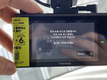 쏘렌토 플라티늄 그라파이트 신차패키지의 정석 / 남동구 고잔동