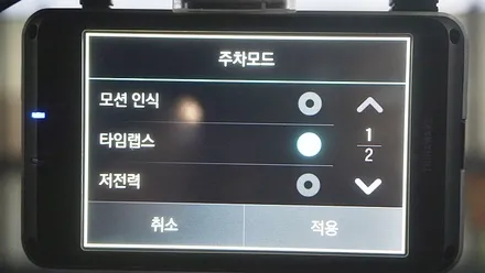 인천언더코팅 싼타페DM 신차패키지 시공 / 남동구 고잔동