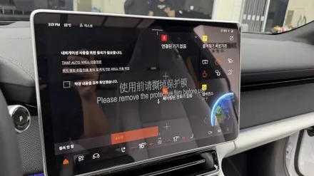 인천 폴스타4 화이트, 브이쿨 최초 비반사필름 KEV로 시공한 모습, 유리막코팅, 가죽코팅, 생활보호PPF의 신차패키지 진행까지 / 남동구 고잔동