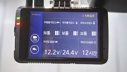요즘대세 전기차 아이오닉 일렉트릭 신차패키시 시공 / 남동구 고잔동