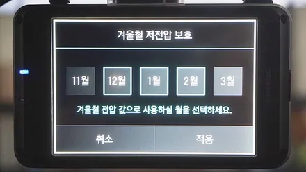 인천언더코팅 싼타페DM 신차패키지 시공 / 남동구 고잔동