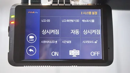요즘대세 전기차 아이오닉 일렉트릭 신차패키시 시공 / 남동구 고잔동