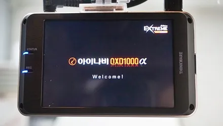 인천신차검수 올 뉴 카니발 신차패키지 시공 / 남동구 고잔동