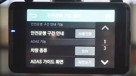 인천언더코팅 싼타페DM 신차패키지 시공 / 남동구 고잔동