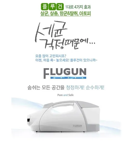 GV80  인천 제네시스 신차패키지 잘하는 곳! / 남동구 고잔동