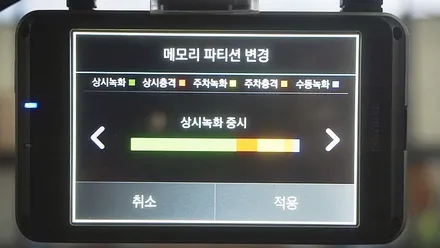 인천언더코팅 싼타페DM 신차패키지 시공 / 남동구 고잔동