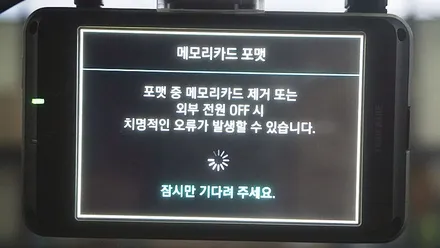 인천언더코팅 싼타페DM 신차패키지 시공 / 남동구 고잔동