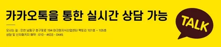 G70 화이트 편안하게 출고받으세요~ / 남동구 고잔동