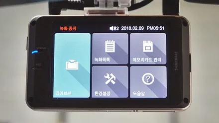 인천신차검수 올 뉴 카니발 신차패키지 시공 / 남동구 고잔동