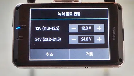 인천신차검수 올 뉴 카니발 신차패키지 시공 / 남동구 고잔동