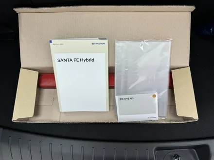 인천 신차패키지 프리미엄 루마버텍스 조합으로 싼타페를 완벽하게 / 남동구 고잔동