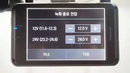 인천신차검수 더뉴K5 신차패키지 시공 / 남동구 고잔동