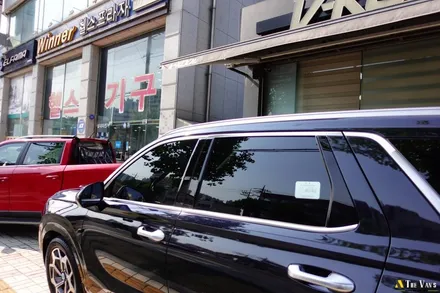 인천 팰리세이드 신차패키지, 인천 레이노 썬팅, 레이노 팬텀시리즈 s9, 아이나비 Z5000 PLUS, 에코파워팩 S12, 브이쿨 골드쉴드 PPF / 남동구 고잔동