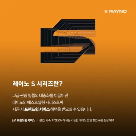 인천 신차패키지 매력적인 니로의 베이직 패키지 / 남동구 고잔동