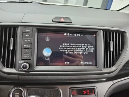 인천 신차패키지 레이와 레이노 S9의 조합 / 남동구 고잔동
