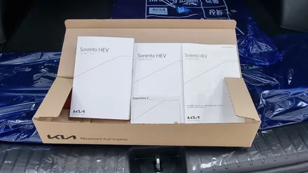 인천 신차패키지 고급스러운 올블랙 쏘렌토를 위한 베스트 패키지 / 남동구 고잔동