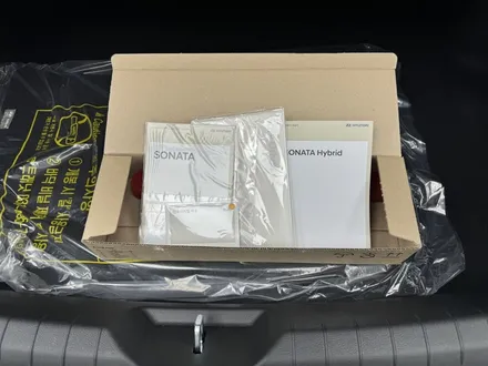 인천 신차패키지 루마버텍스 최상위 필름으로 시공한 쏘나타 / 남동구 고잔동